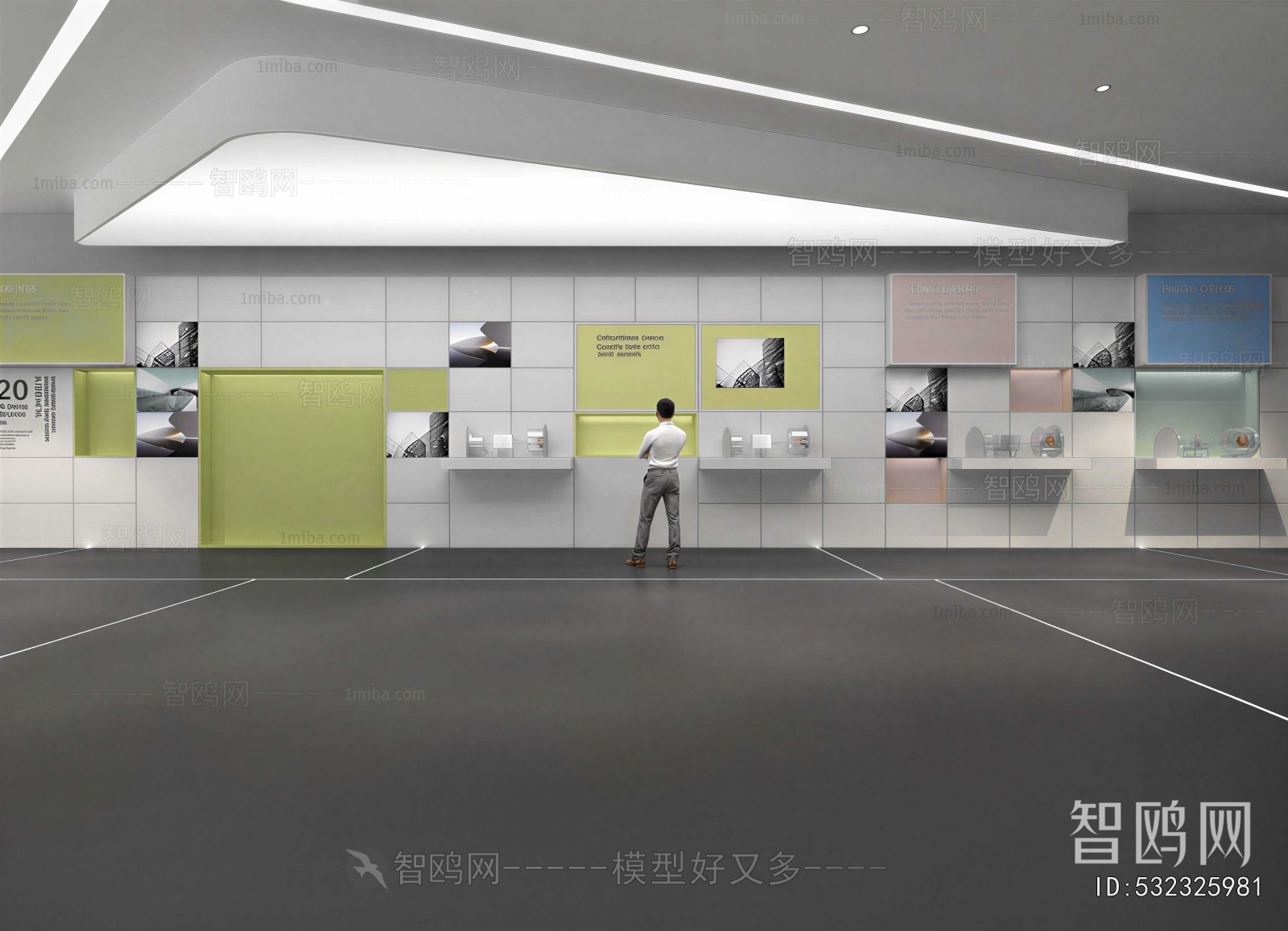 Modern Exhibition Hall