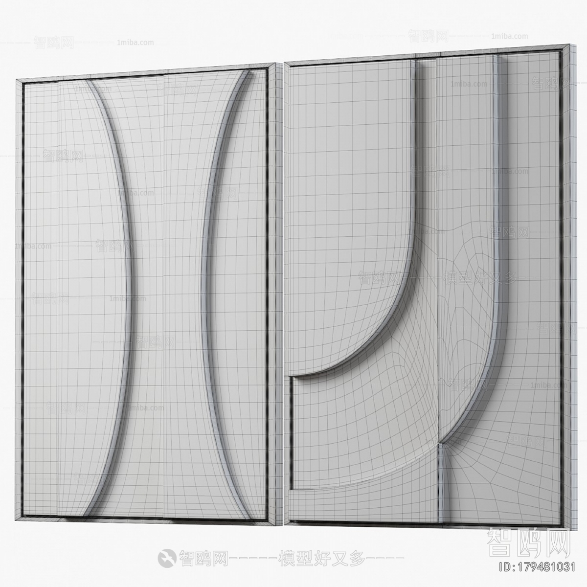 Modern Wall Decoration
