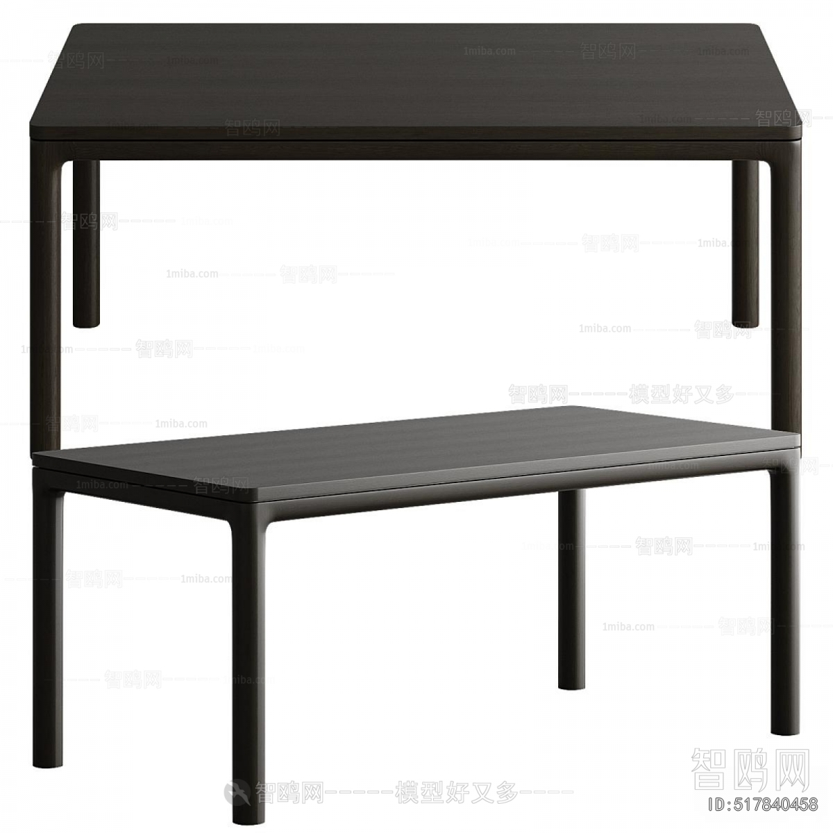 Modern Dining Table
