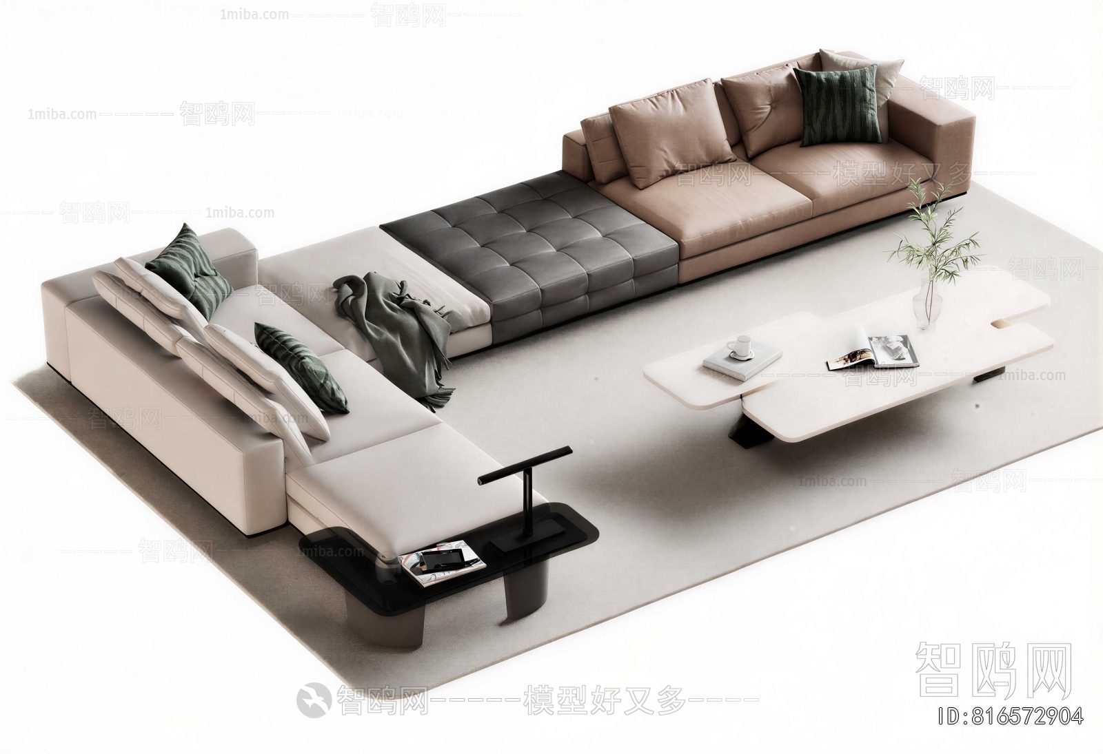 Modern Sofa Combination