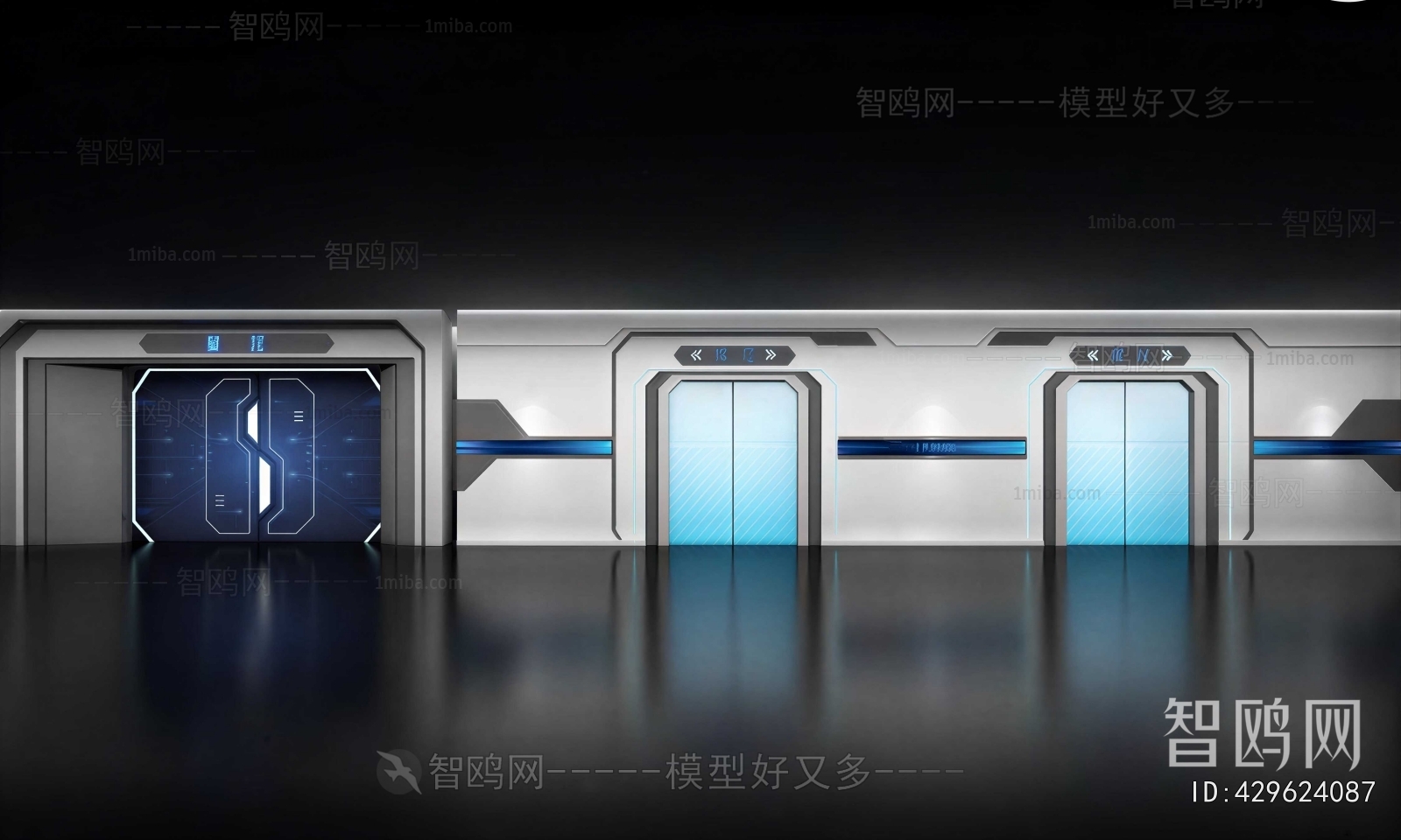 Modern Exhibition Hall