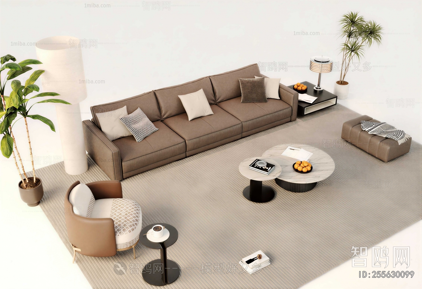 Modern Sofa Combination