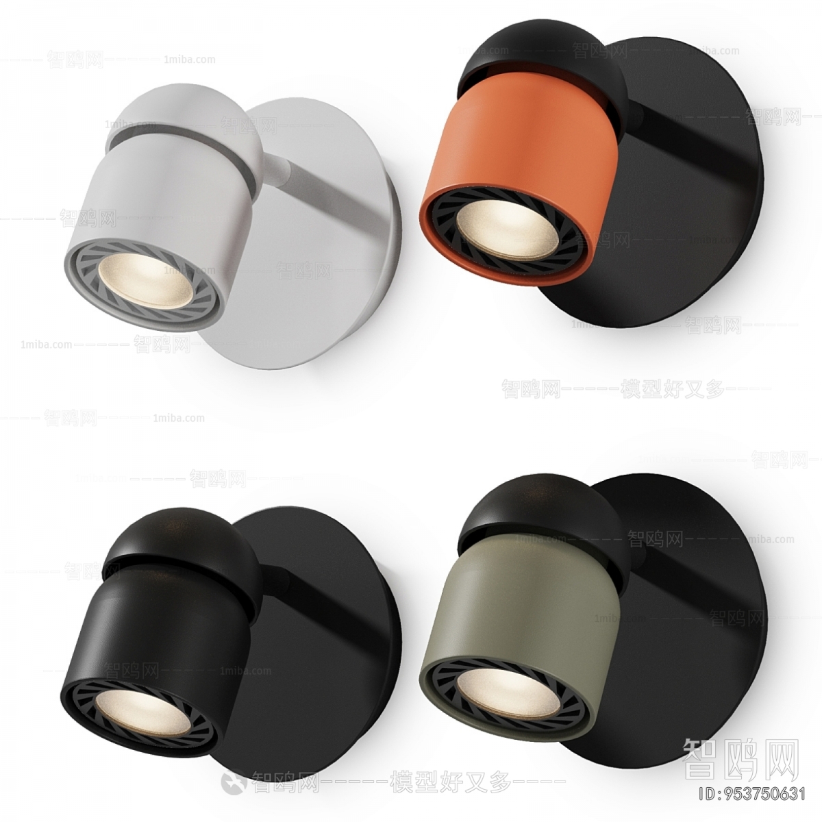Modern Wall Lamp