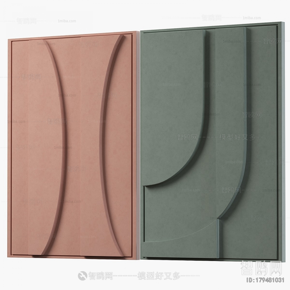 Modern Wall Decoration