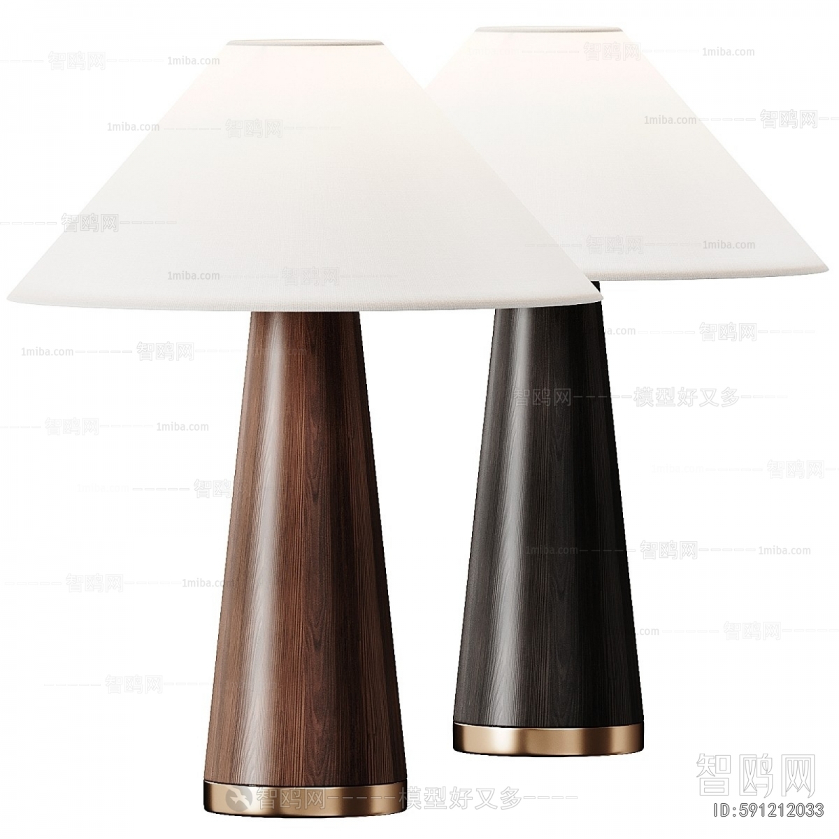 Modern Table Lamp
