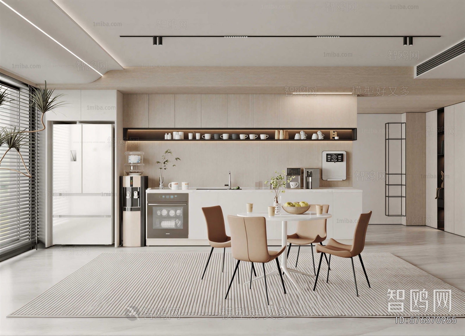 Modern Office Tea Room