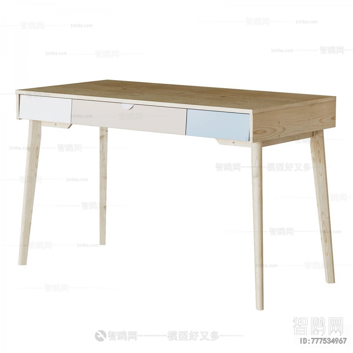 Modern Dresser