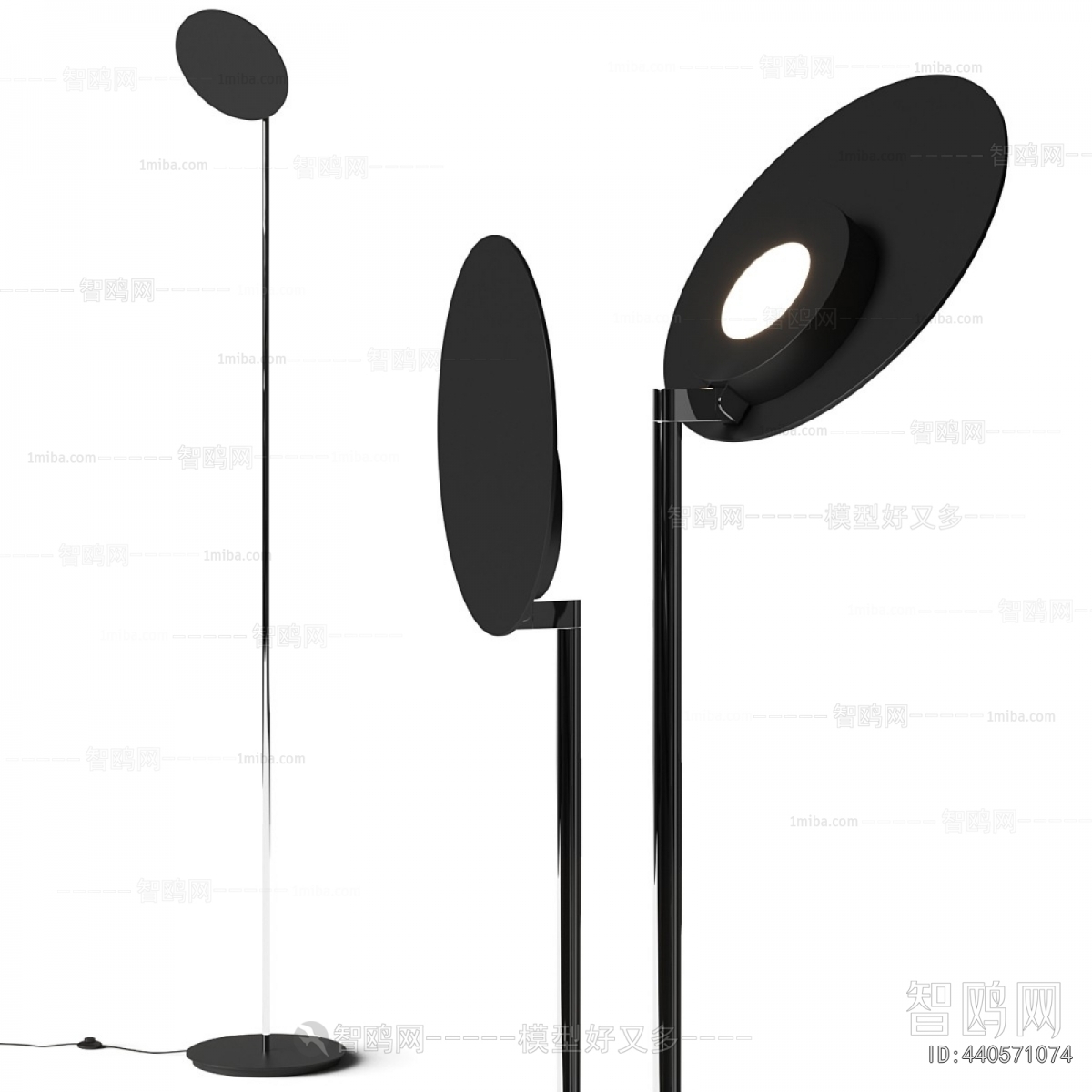 Modern Floor Lamp
