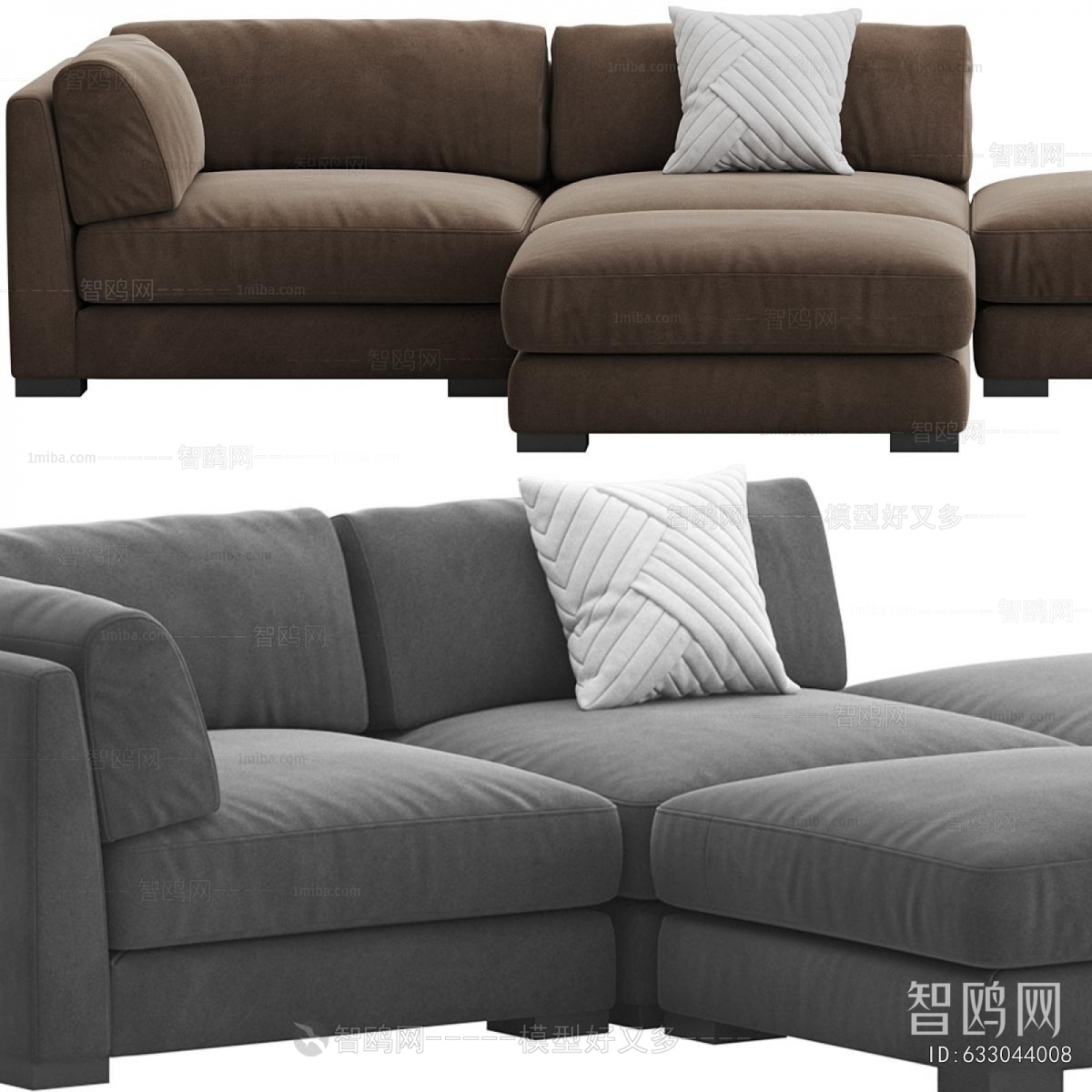 Modern Multi Person Sofa