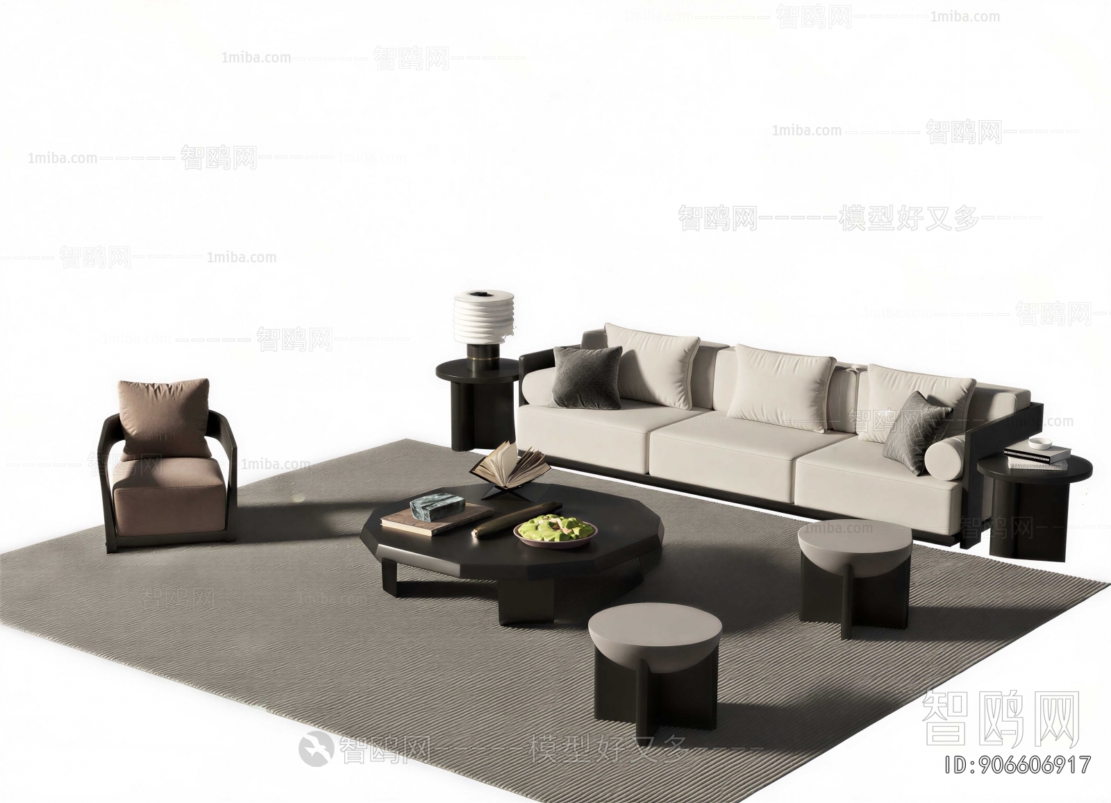 Modern Sofa Combination