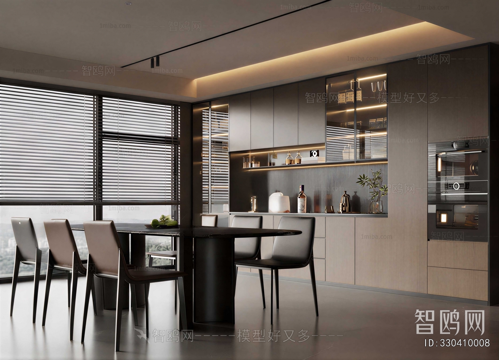 Modern Dining Room