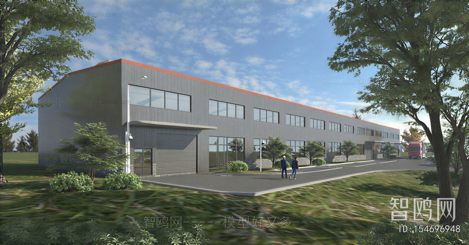 Modern Industrial Building