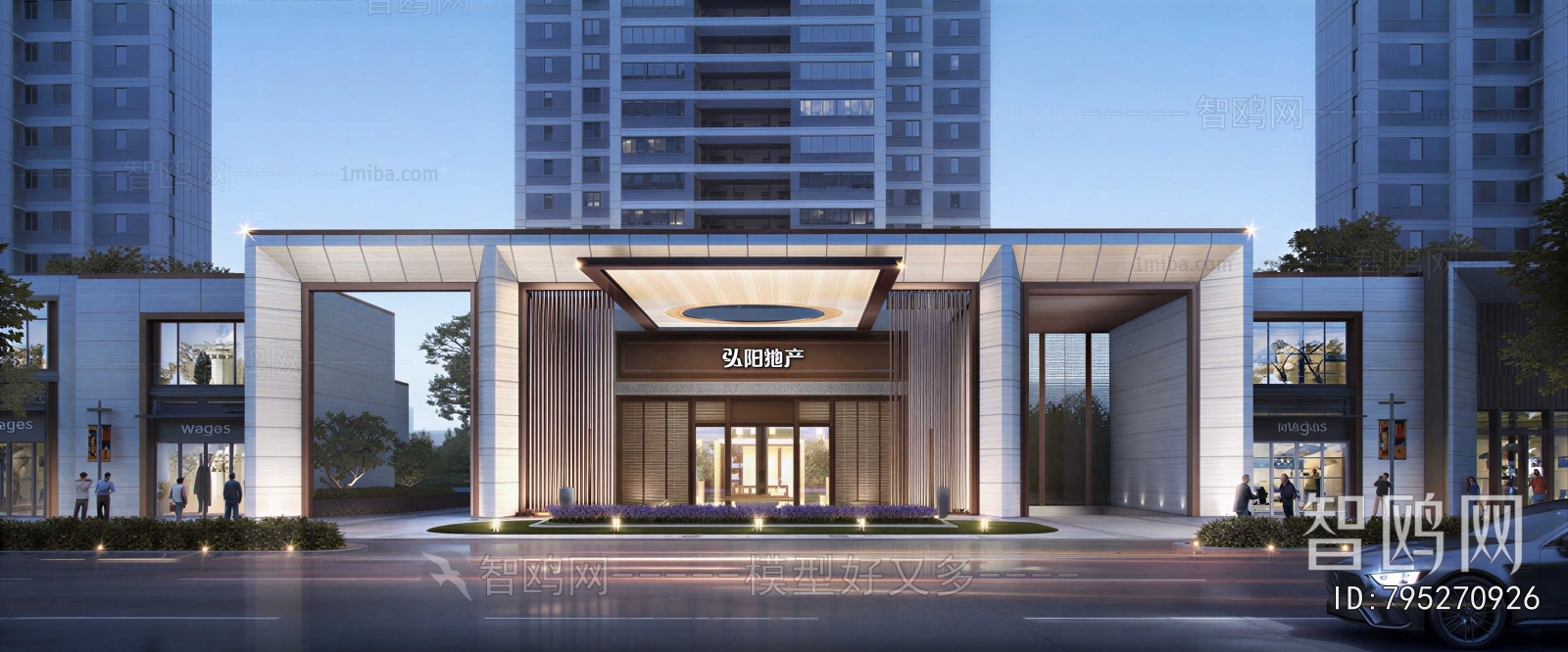 Modern Facade Element