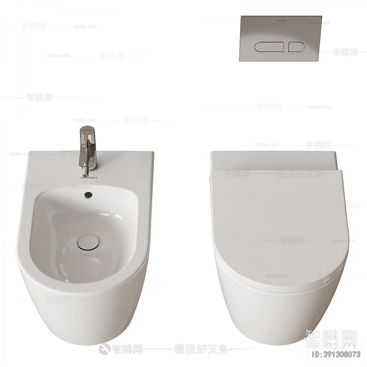 Modern Toilet
