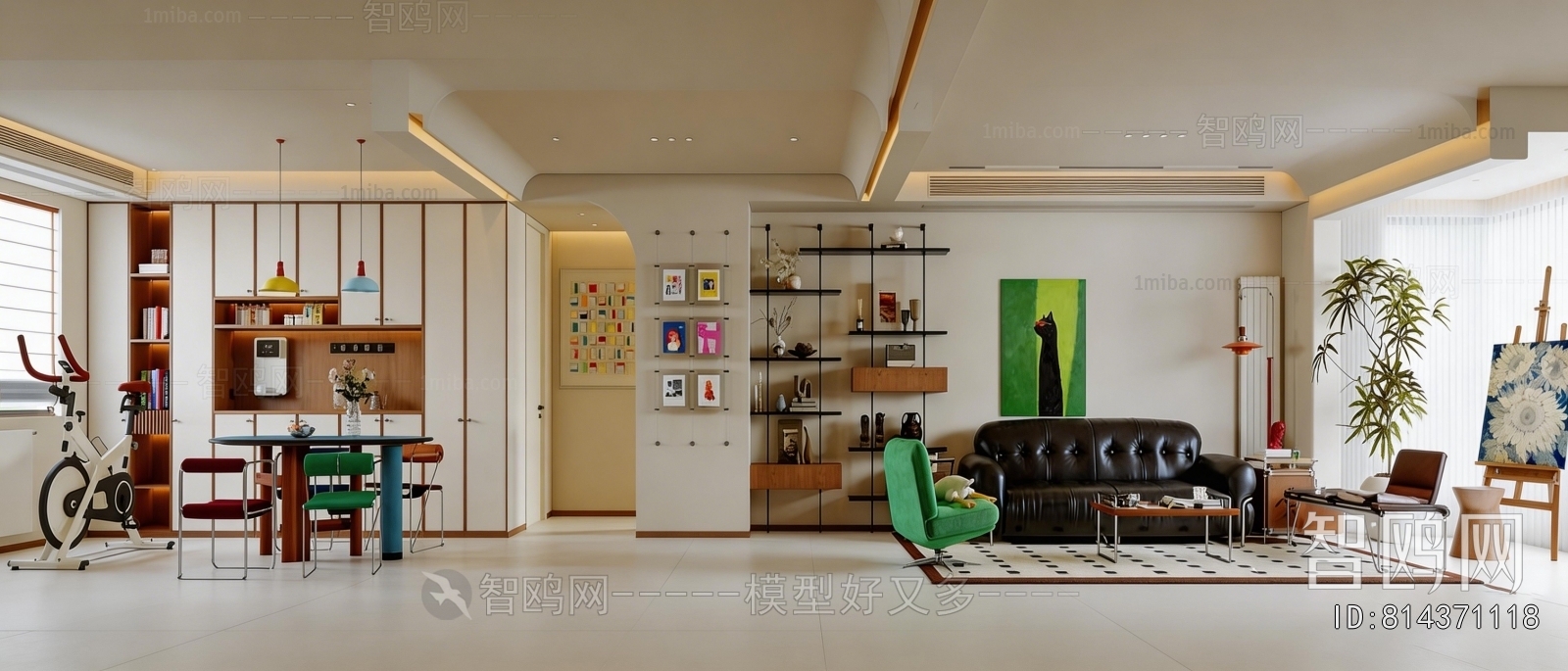 Modern A Living Room