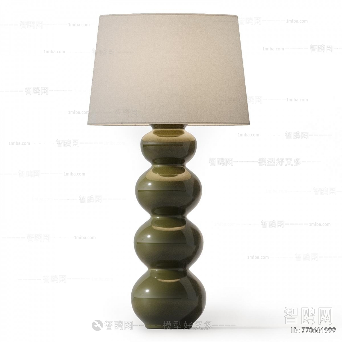 Modern Table Lamp