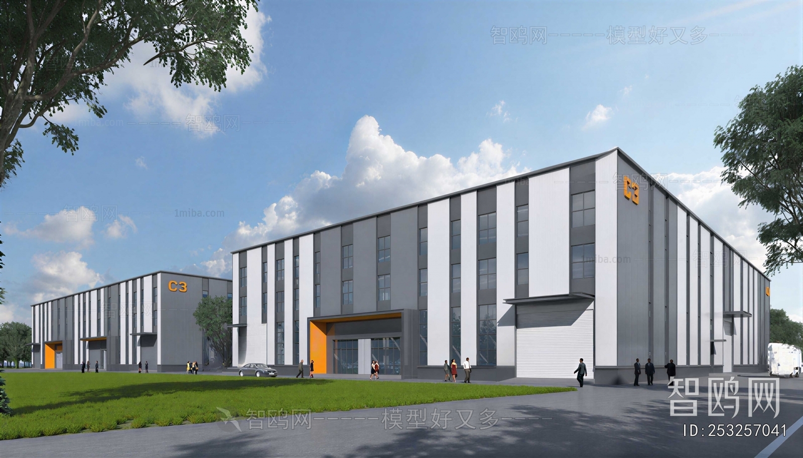 Modern Industrial Building