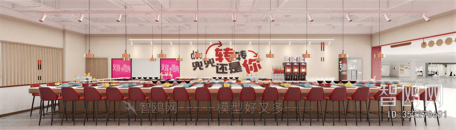 Modern Restaurant
