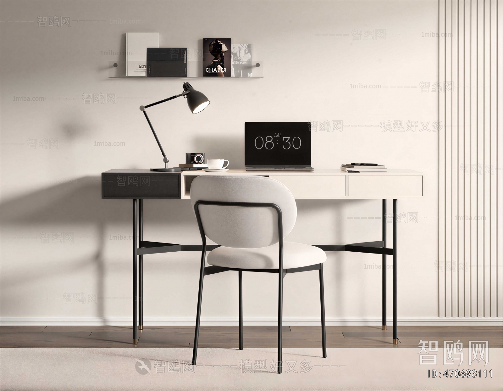 Modern Computer Desk And Chair