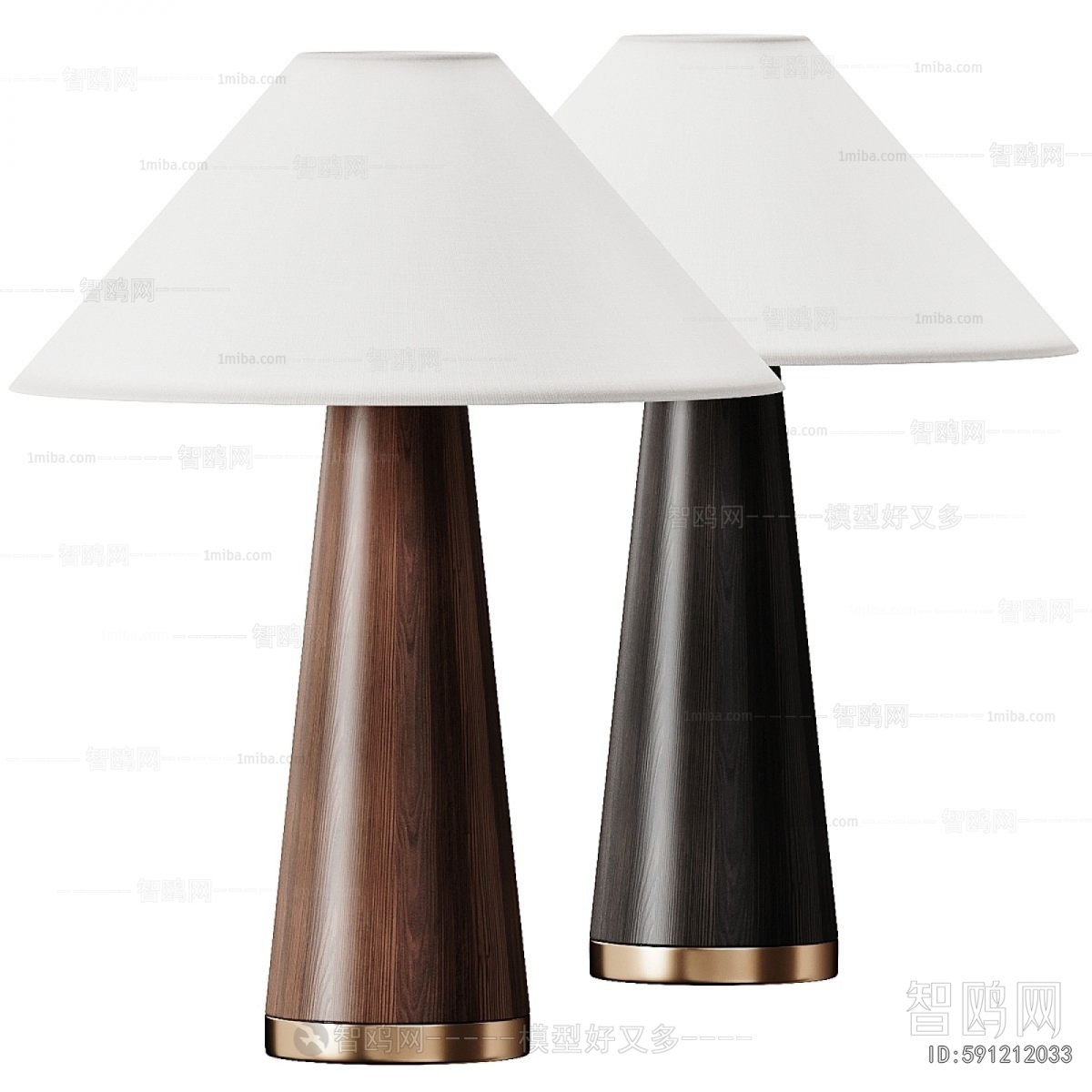 Modern Table Lamp