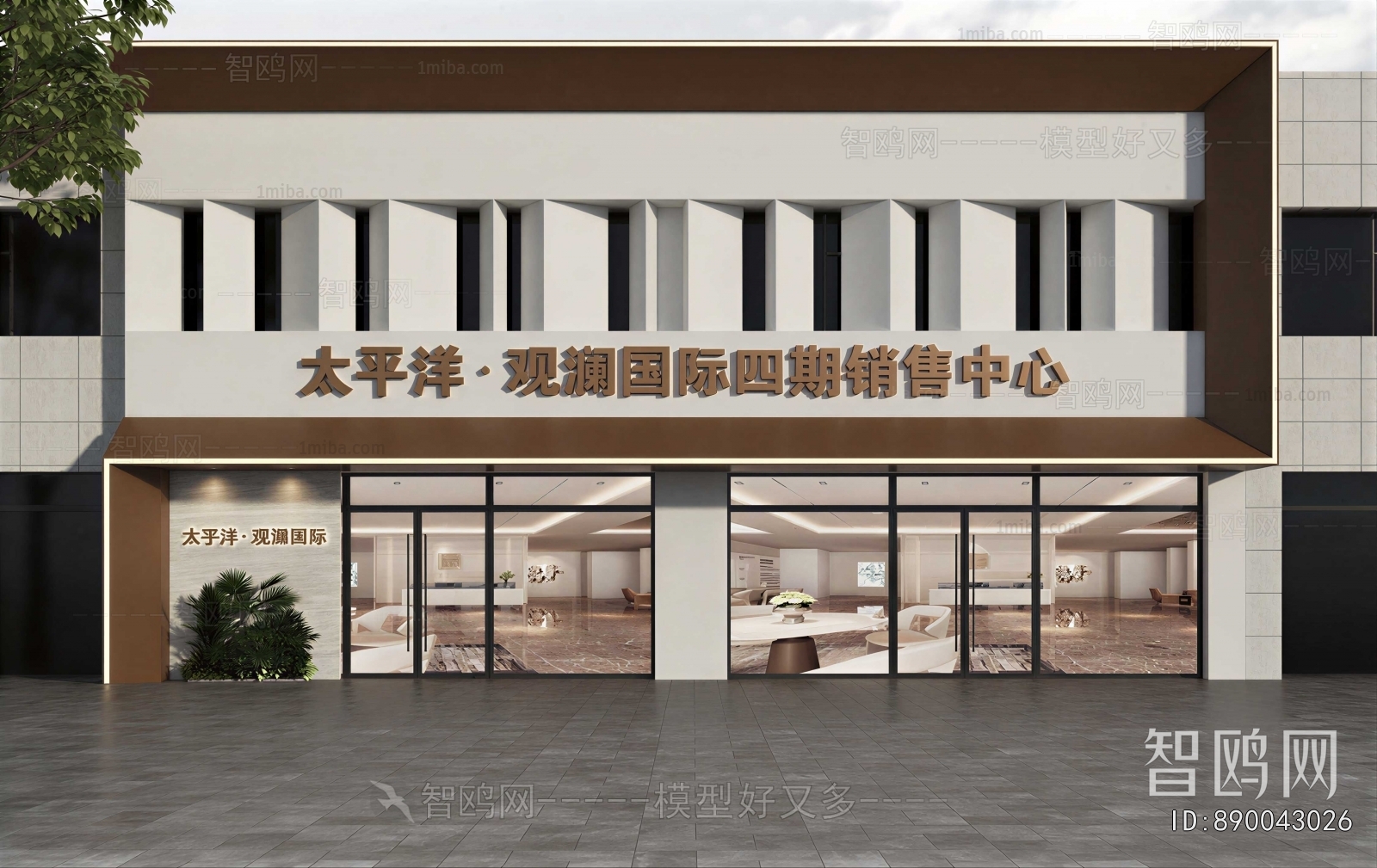 Modern Facade Element