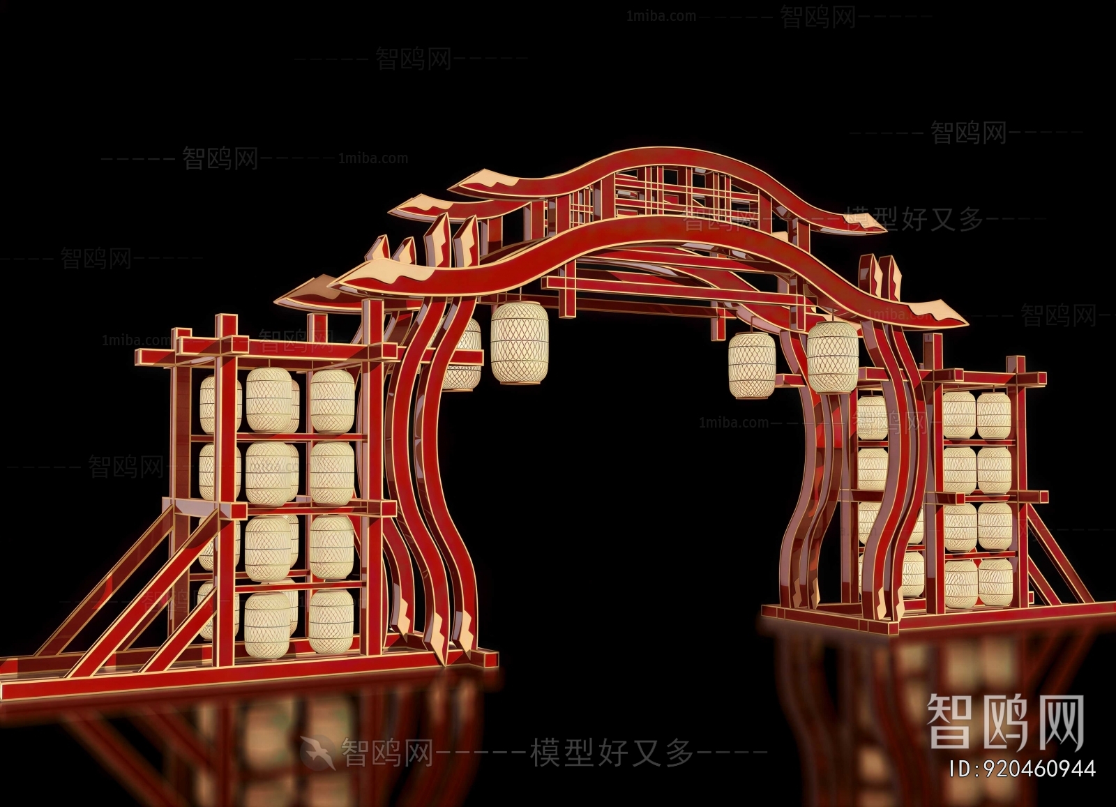 New Chinese Style Meichen