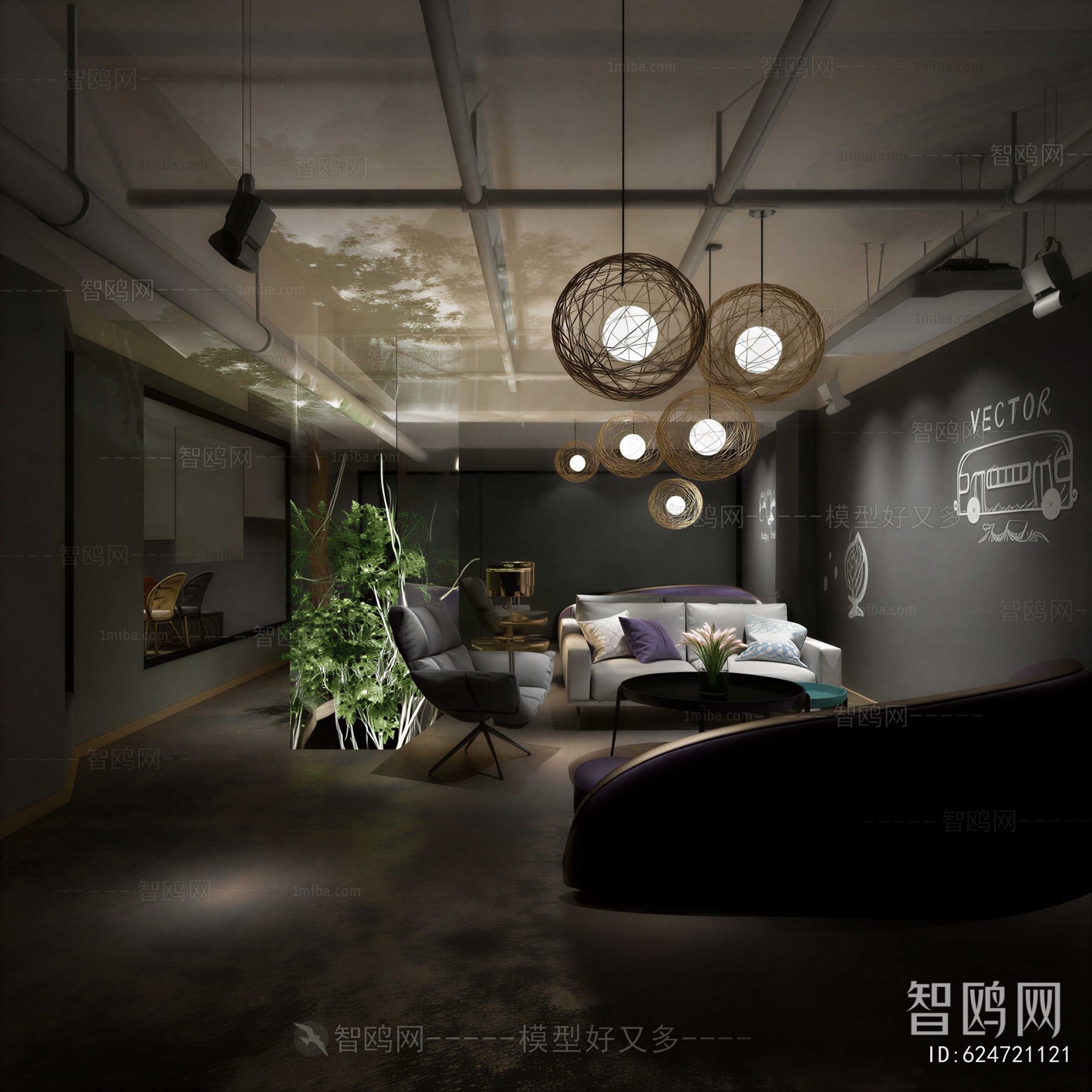 Industrial Style Office Rest Area