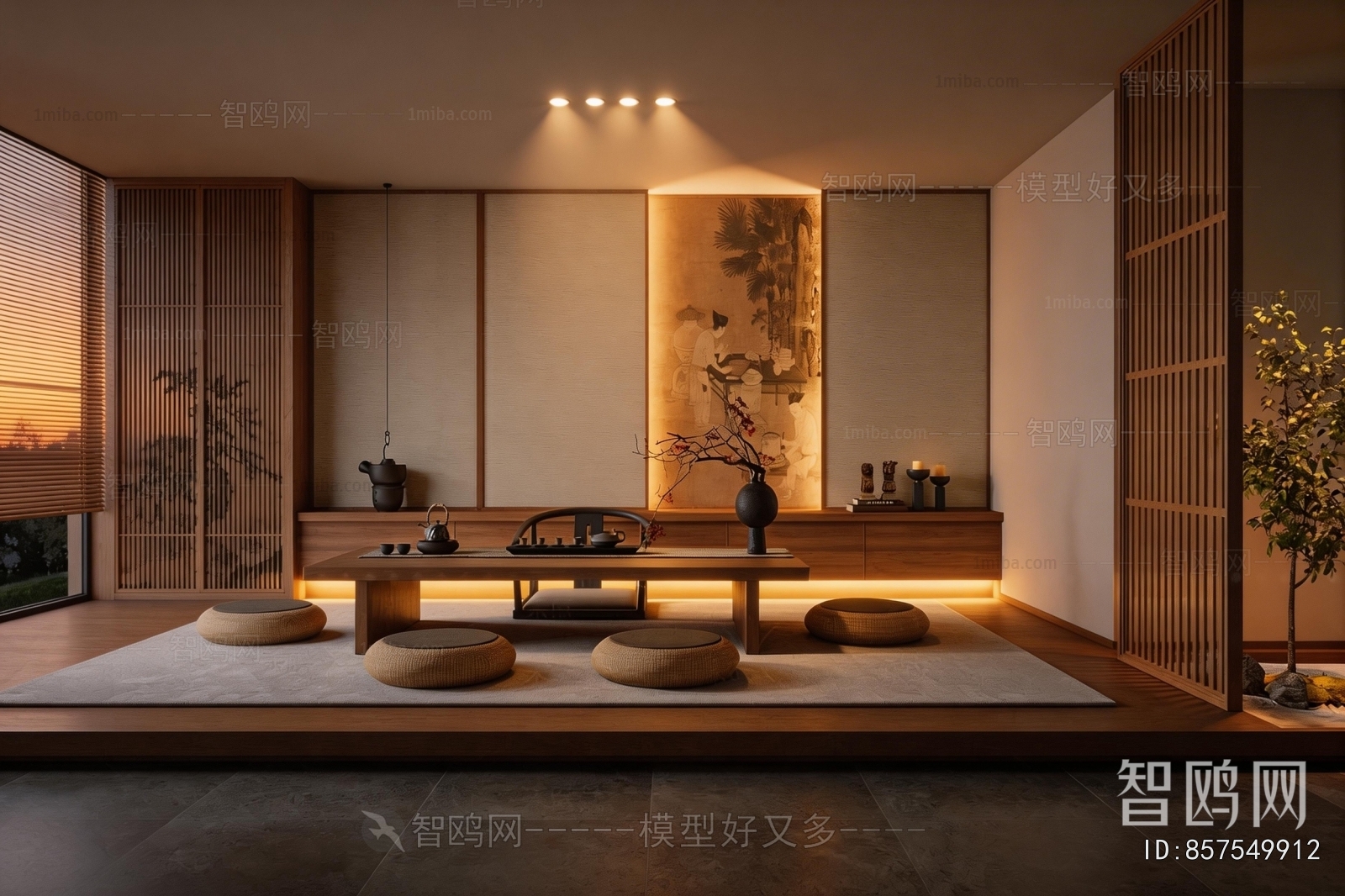 New Chinese Style Tea House