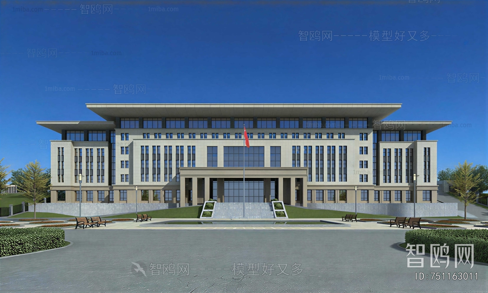 Modern Public Building