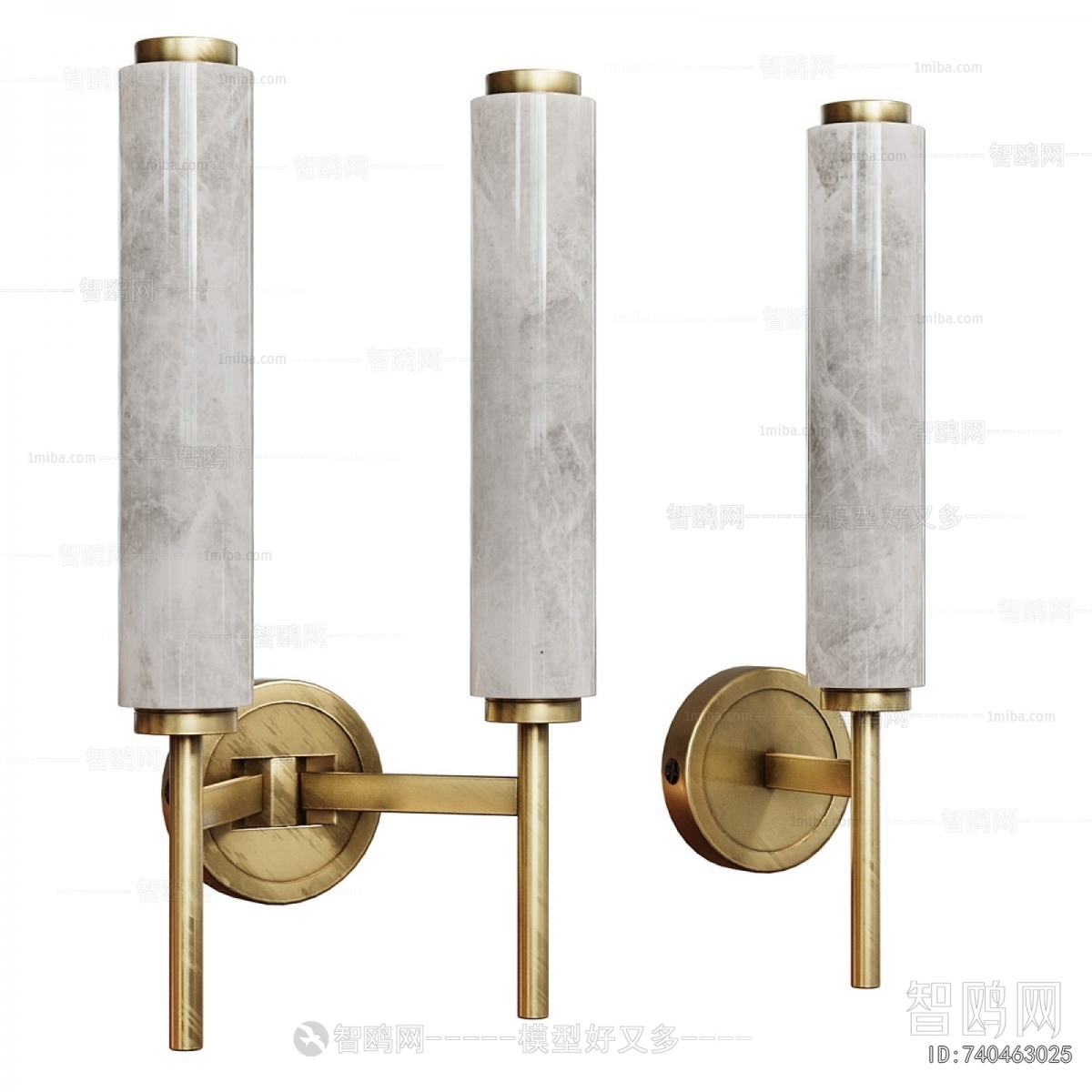 Modern Wall Lamp