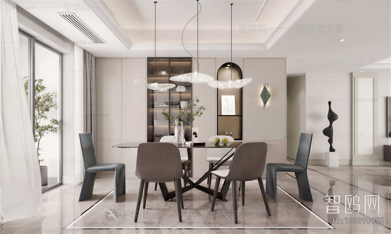 Modern Dining Room
