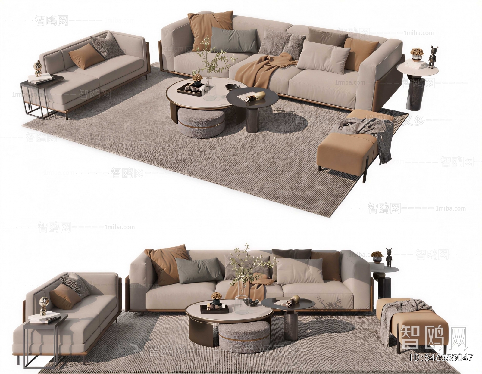 Modern Sofa Combination