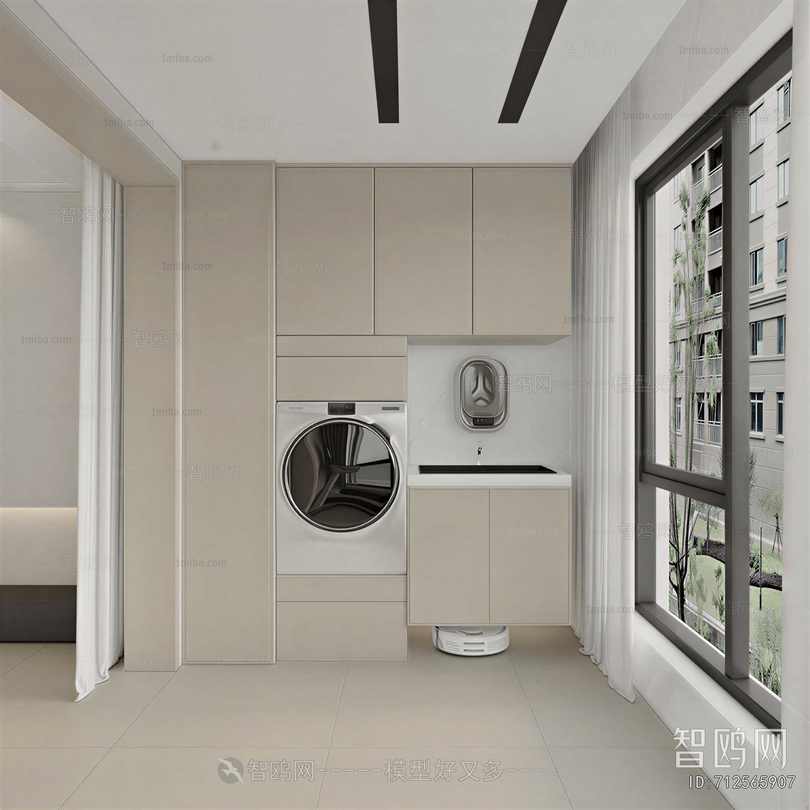 Modern Balcony Laundry Room