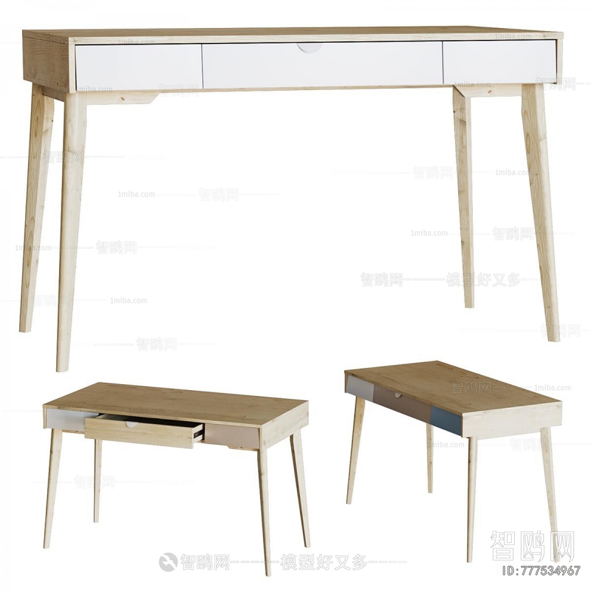Modern Dresser