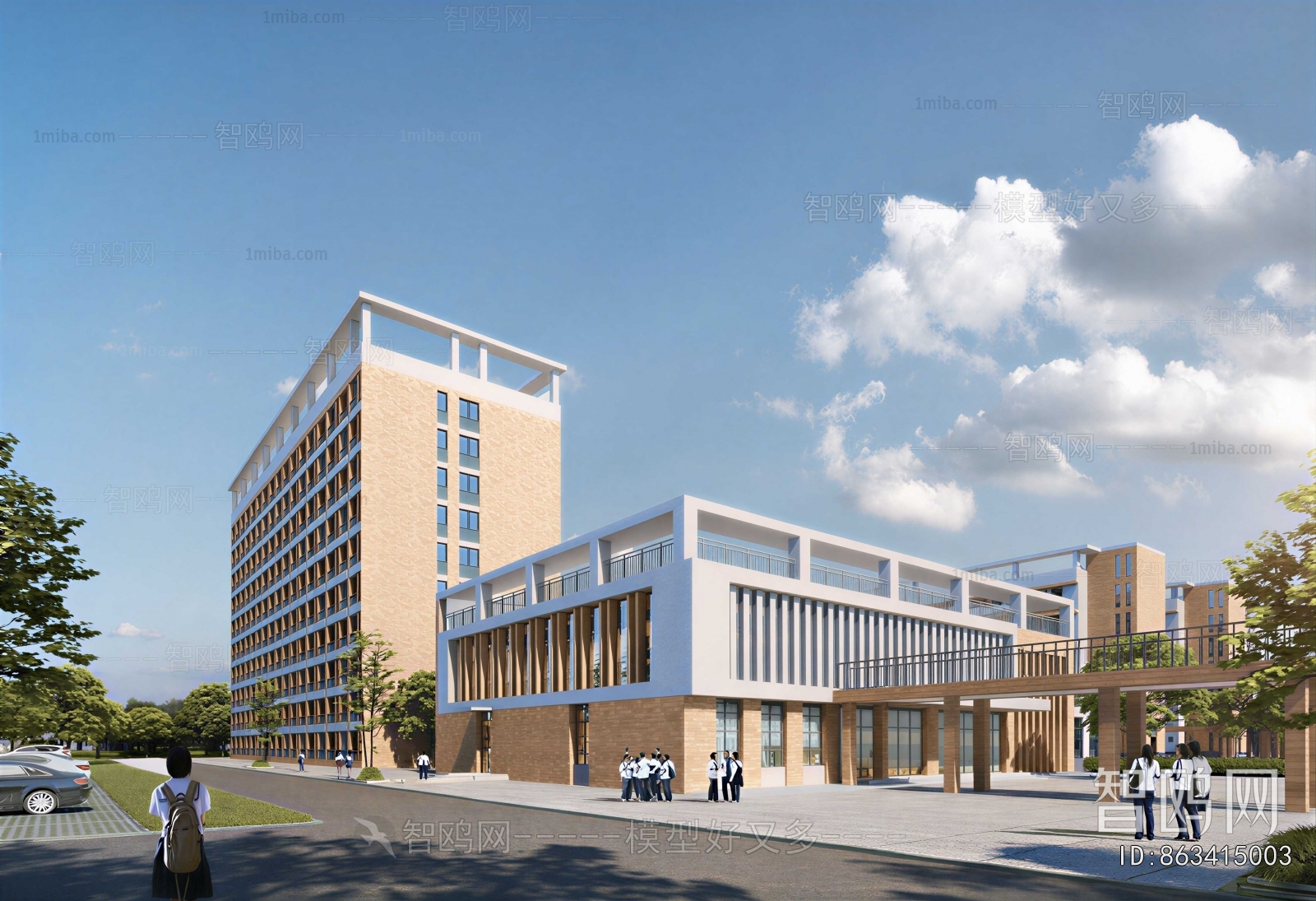 Modern School Building