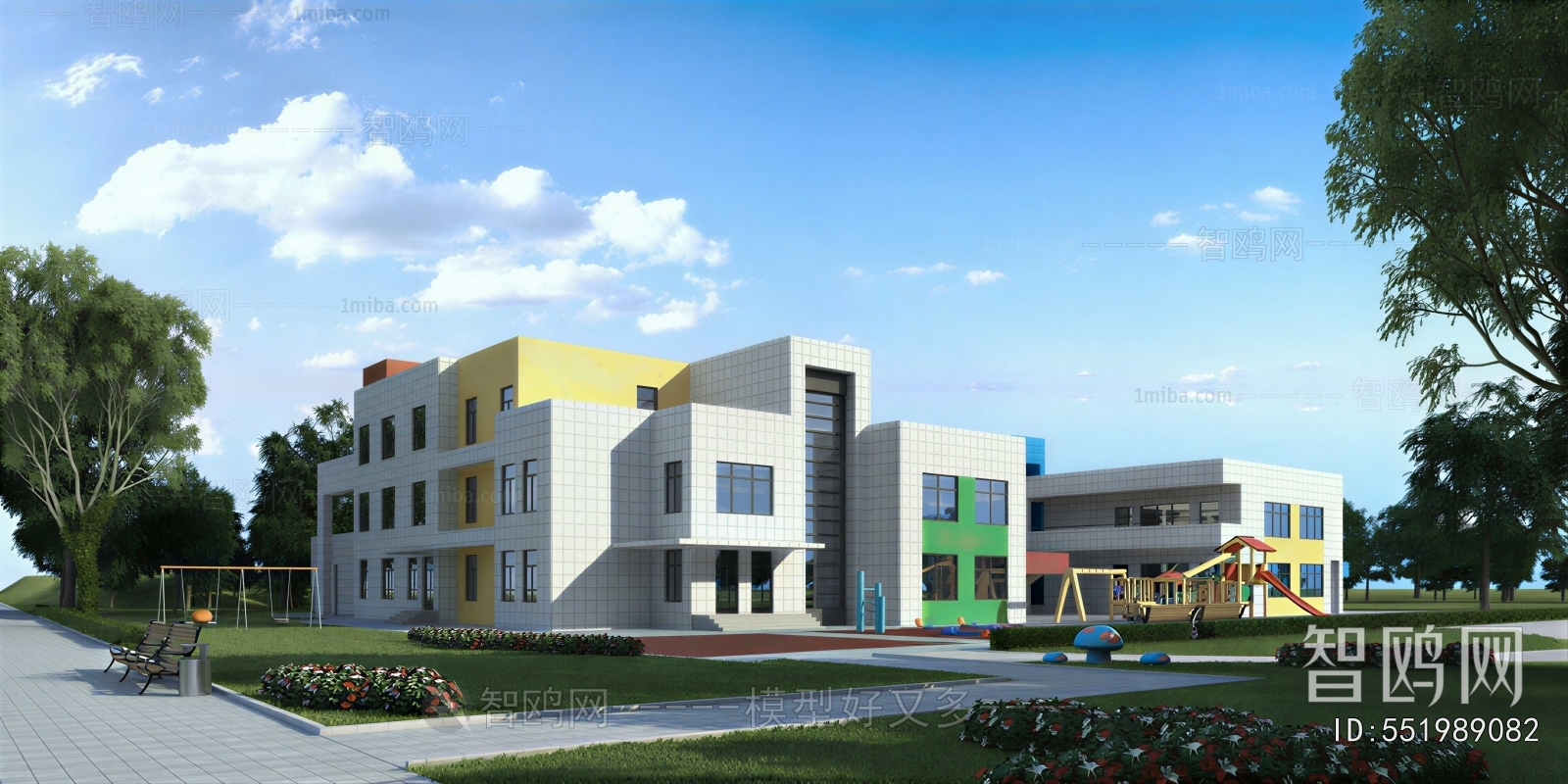 Modern School Building