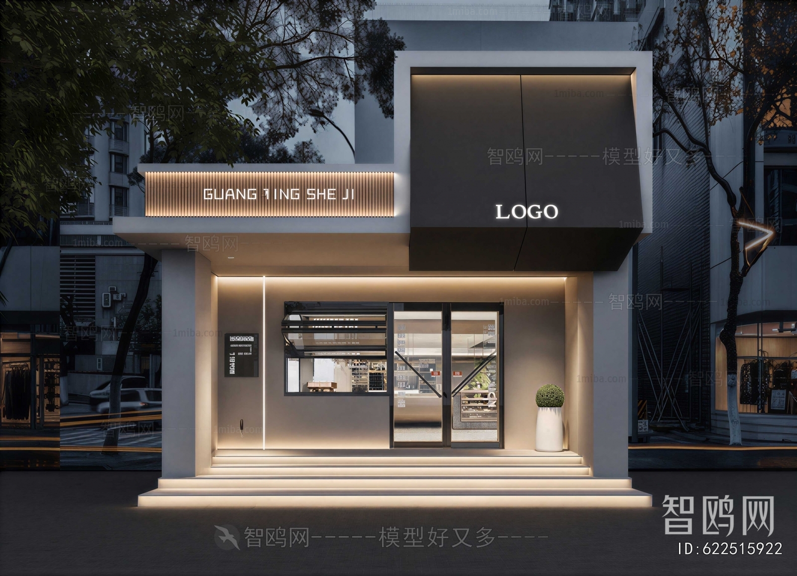 Modern Facade Element