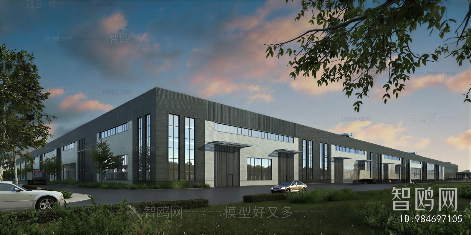 Modern Industrial Building