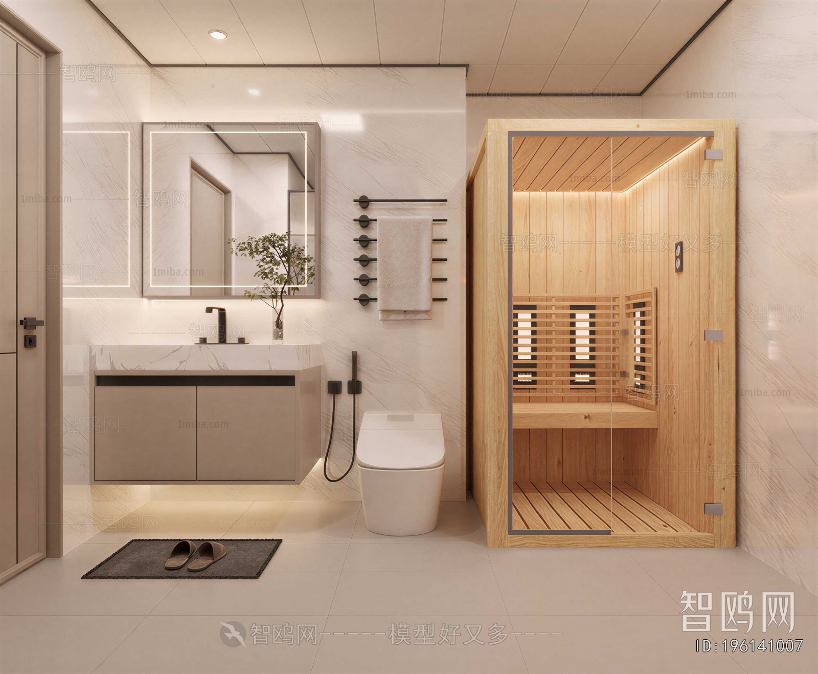Modern TOILET