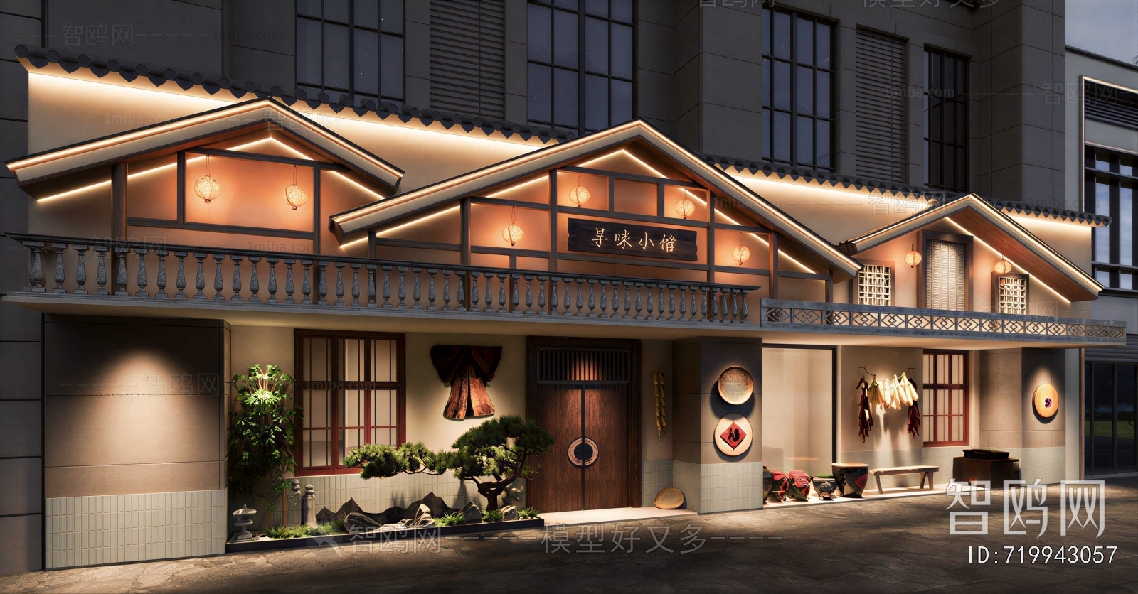 New Chinese Style Facade Element