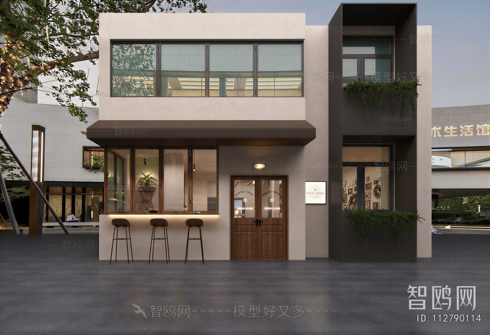 Modern Facade Element