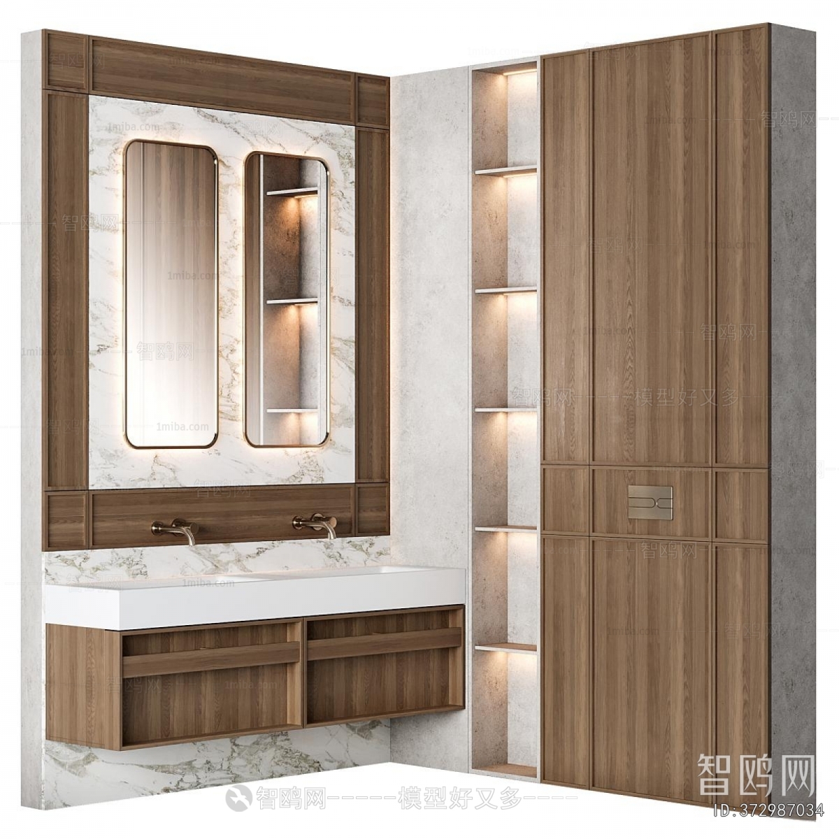Modern Bathroom Cabinet