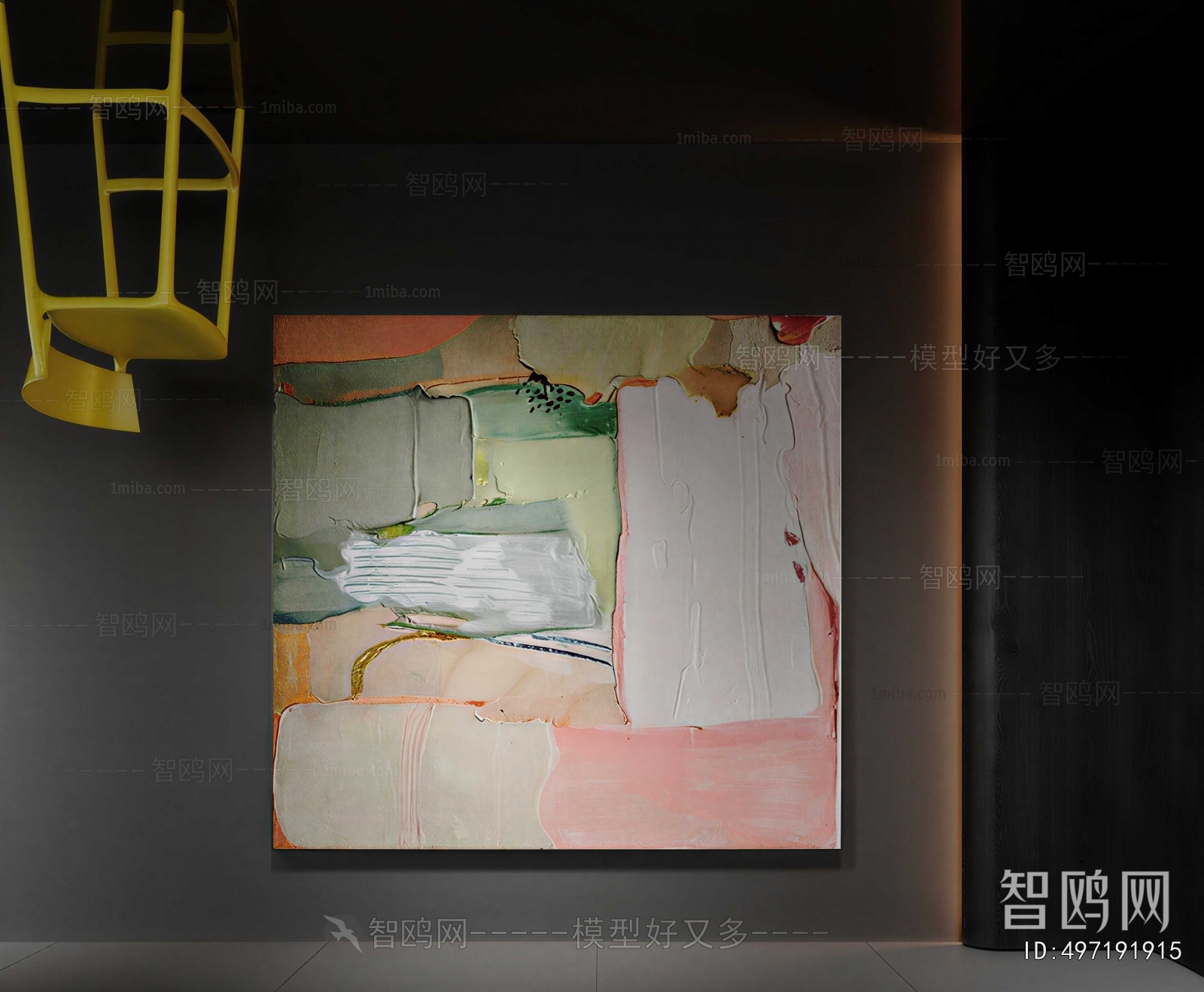 Modern Painting