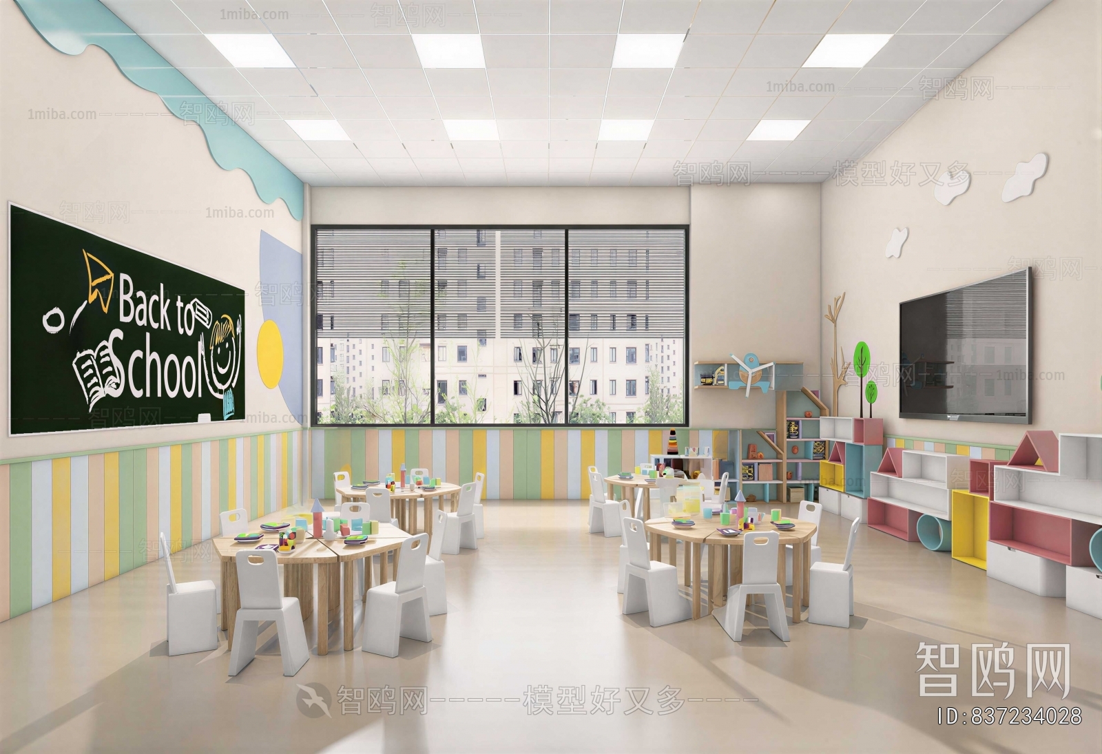 Modern Kindergarten Classrooms