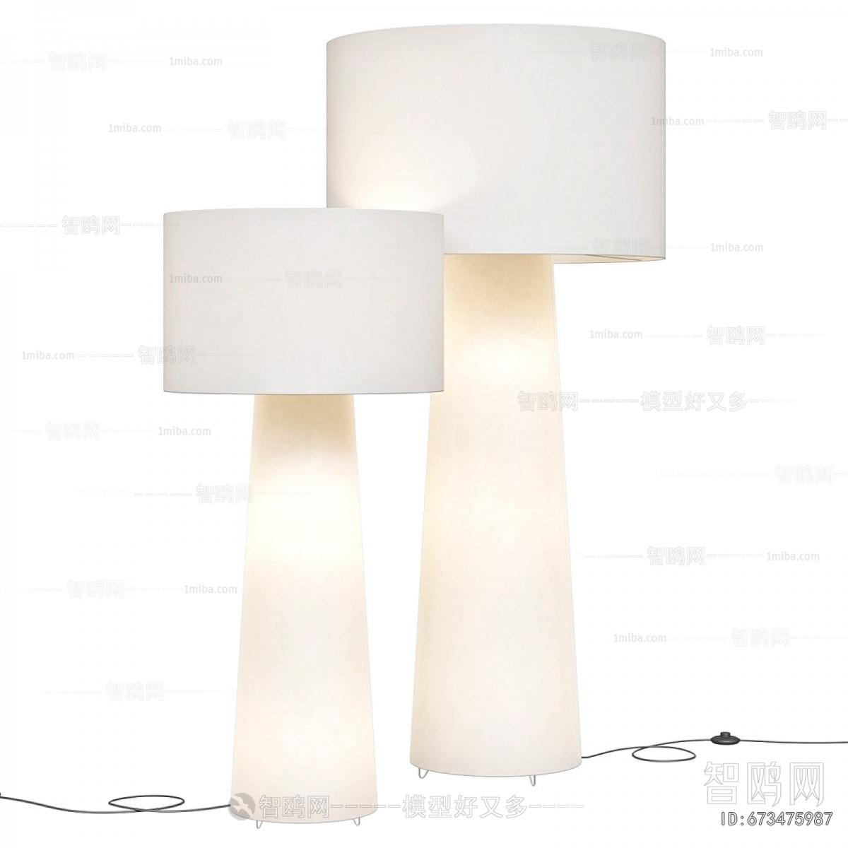Modern Floor Lamp