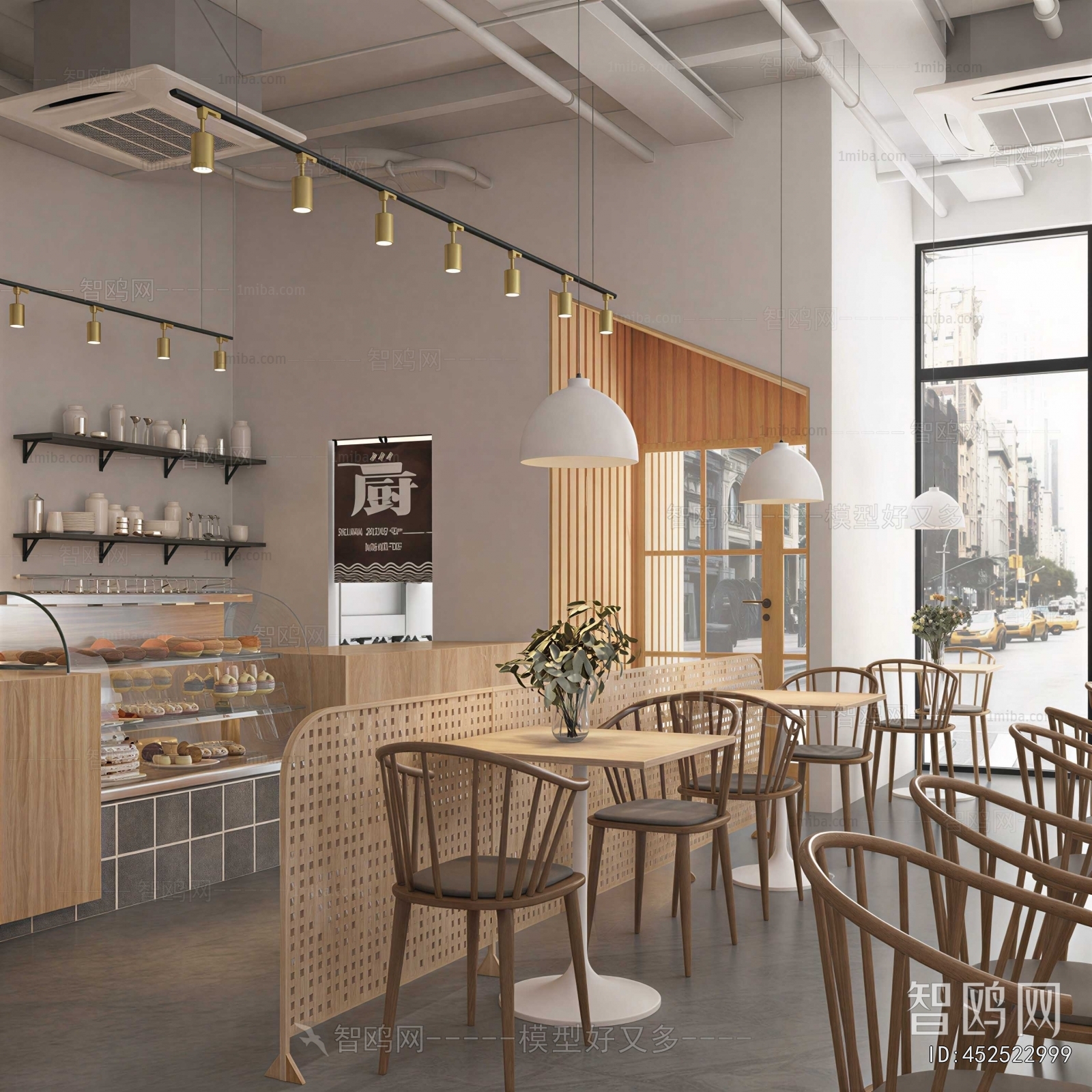 Modern Restaurant