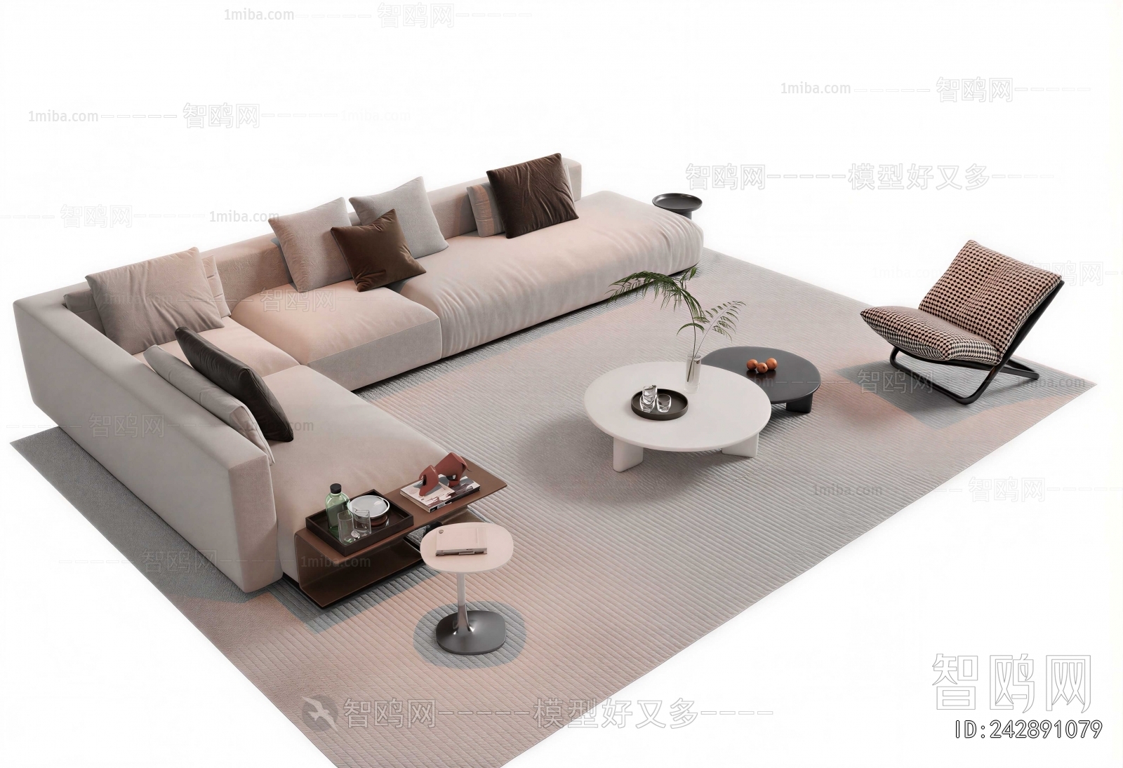 Modern Sofa Combination