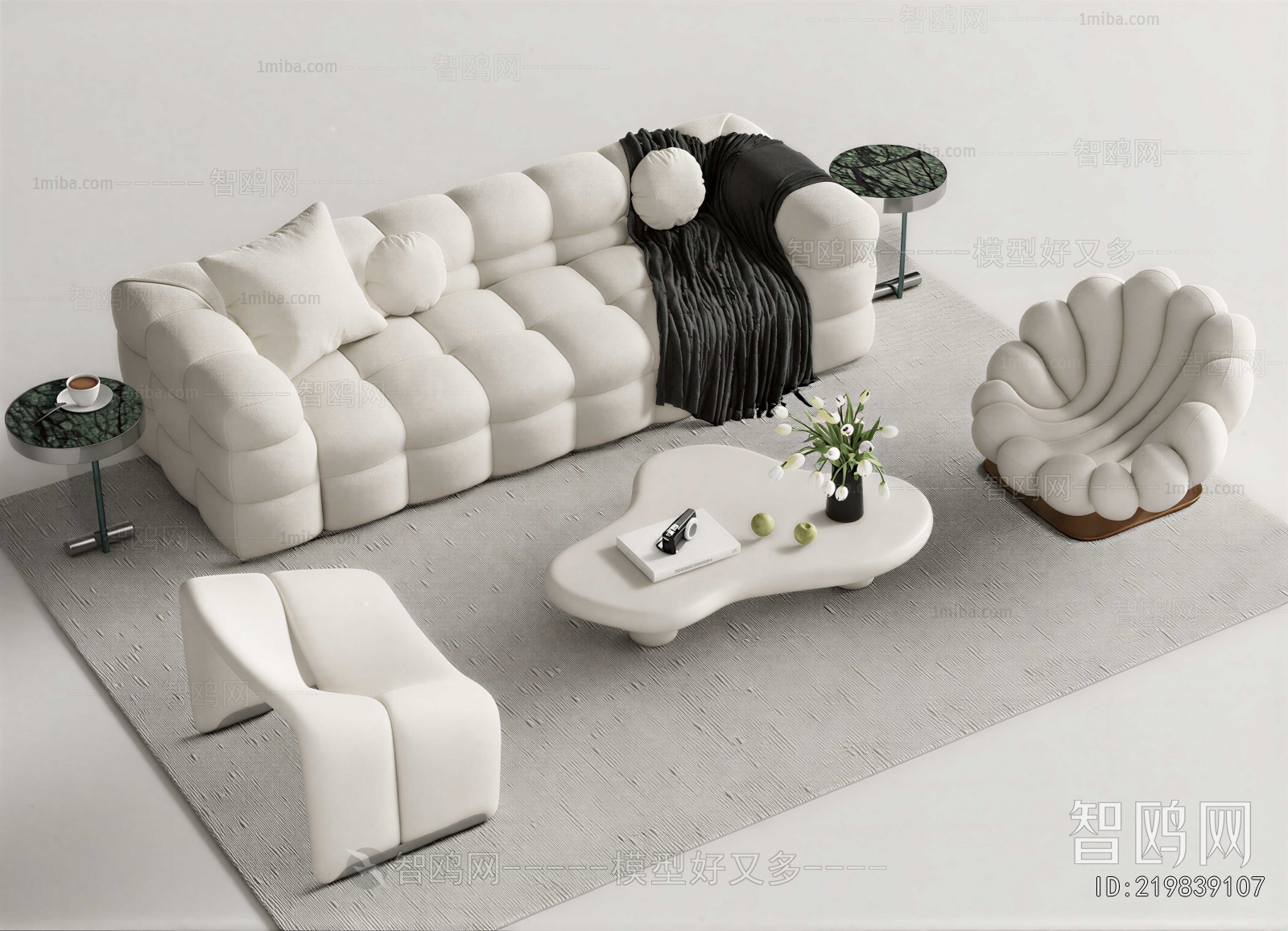 Modern Sofa Combination
