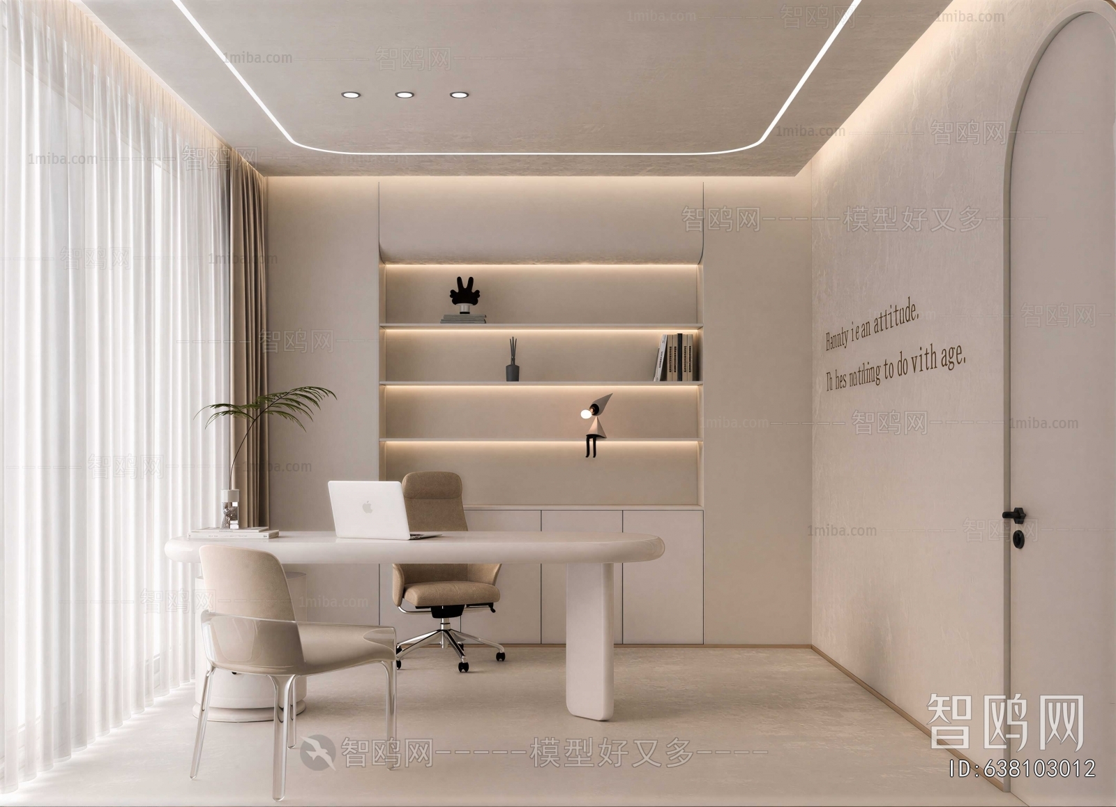 Modern Beauty Salon