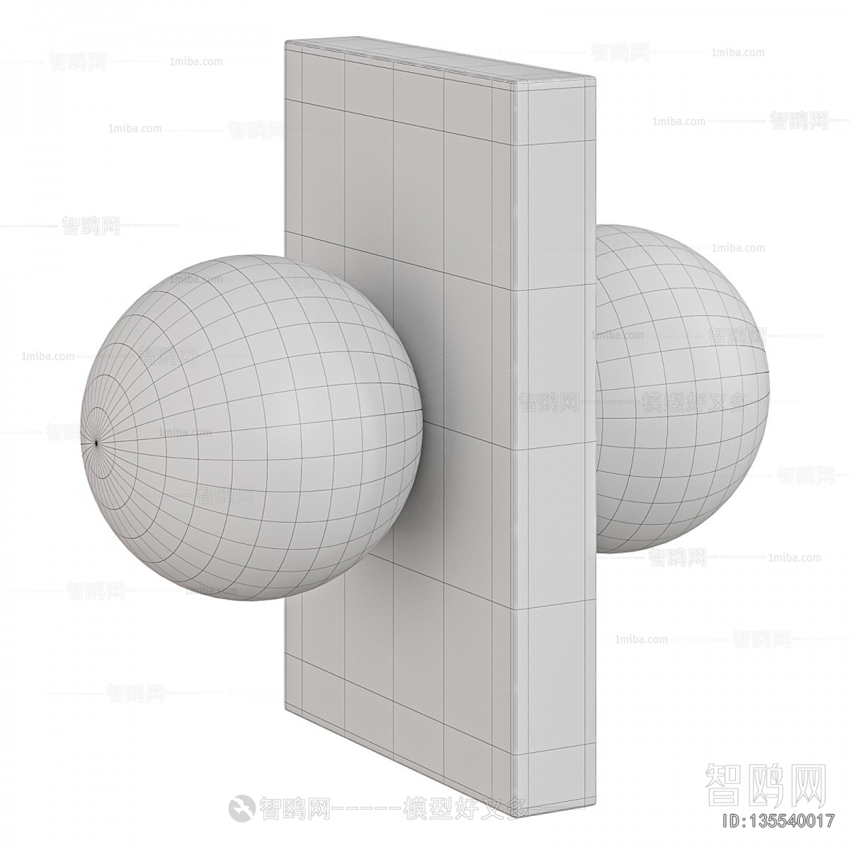 Modern Wall Lamp
